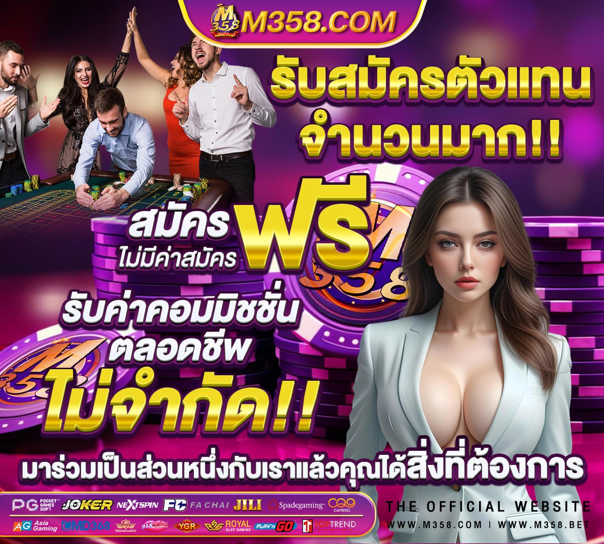 สตรอง แปลว่าอะไร